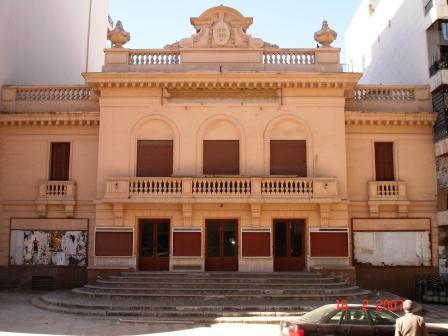 le Cinéma régent
