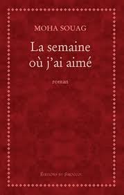 seamine